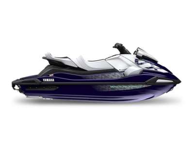 2026 Yamaha WaveRunners VX Cruiser HO with Audio