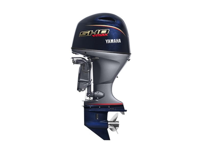2026 Yamaha Outboards Four V MAX SHO 115 In-Line
