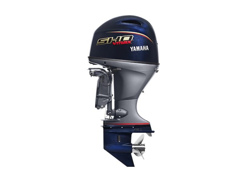 2026 Yamaha Outboards Four V MAX SHO 90 In-Line