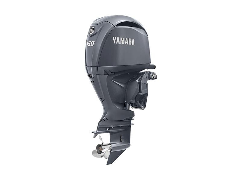 2026 Yamaha Outboards In-line 4 150 hp