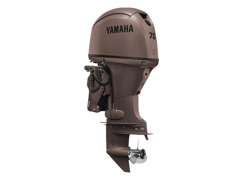 2026 Yamaha Outboards Midrange 70 hp