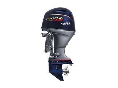 2026 Yamaha Outboards Four V MAX SHO 115 In-Line