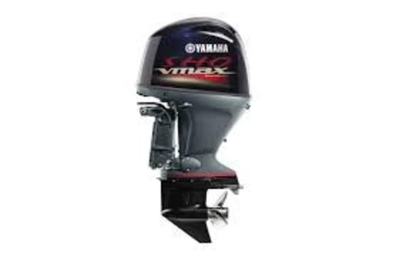 2026 Yamaha Outboards Four V MAX SHO 115 In-Line