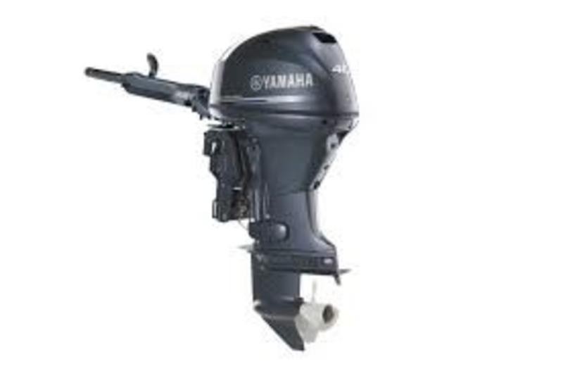 2026 Yamaha Outboards Midrange 40 hp