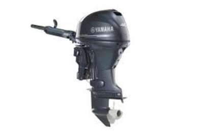 2026 Yamaha Outboards Midrange 40 hp