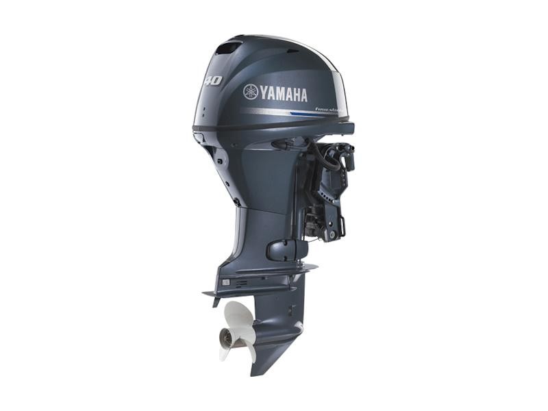 2025 Yamaha Outboards 40LA 20