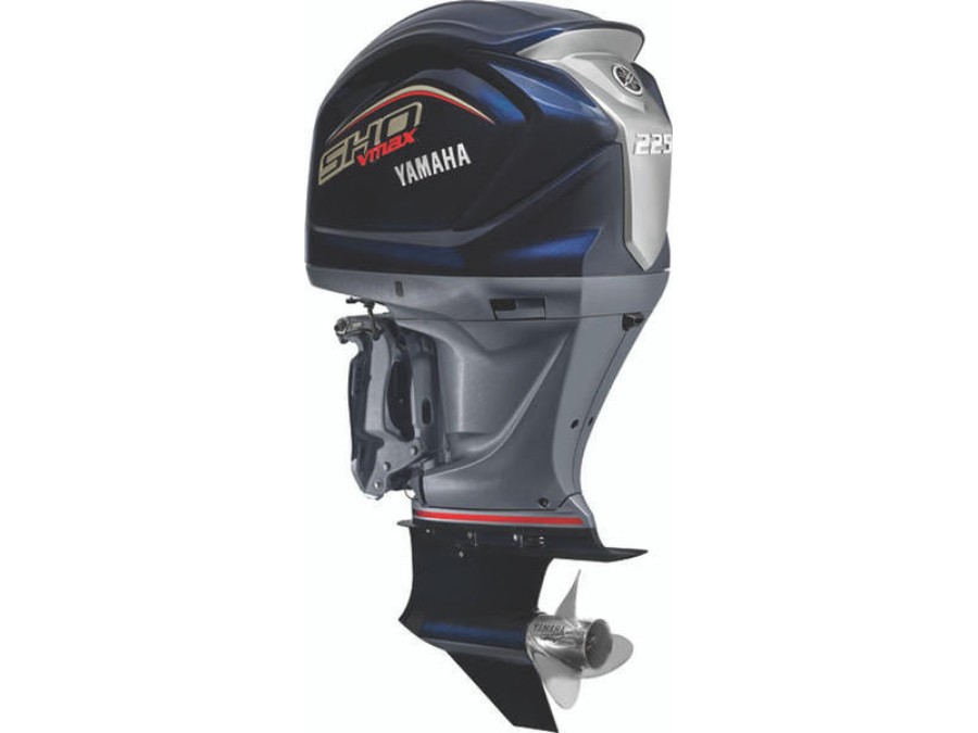 2026 Yamaha VF225LB