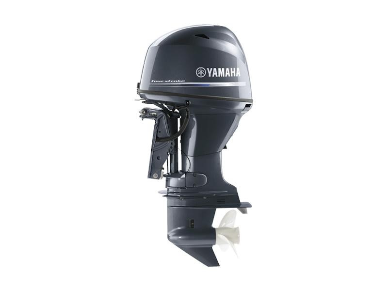 2025 Yamaha Outboards Midrange 70 hp