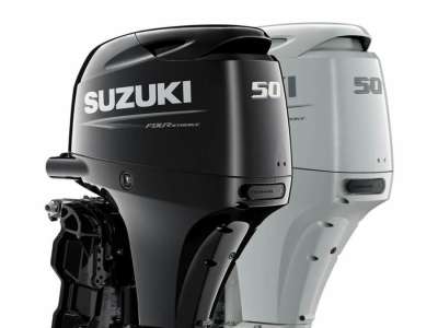 2024 Suzuki DF50